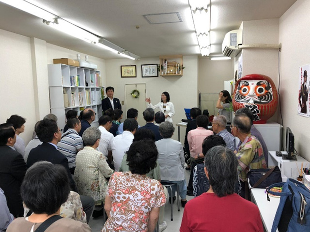 若返りレクリエーション